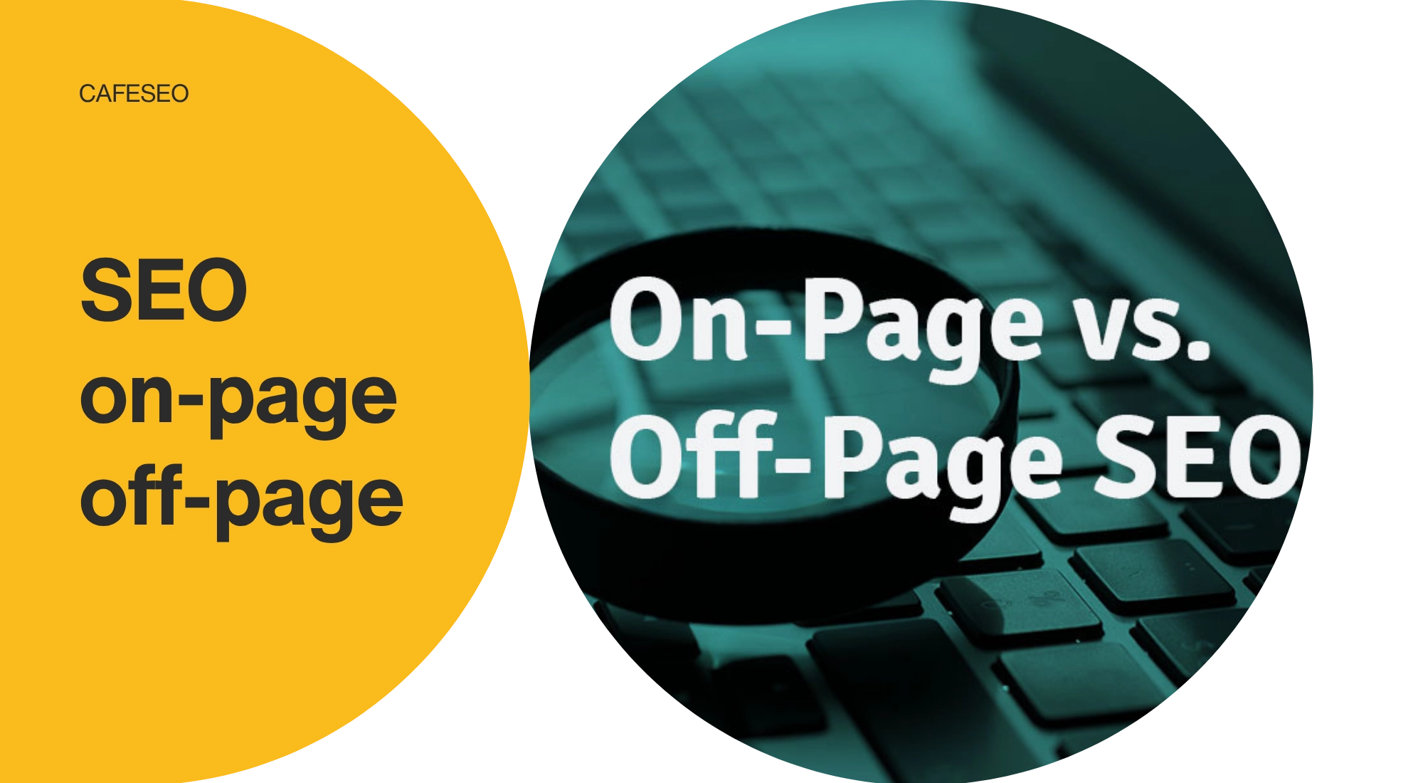 تفاوت سئو داخلی و خارجی